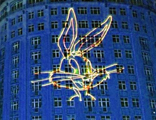 Программируемый лазерный проектор