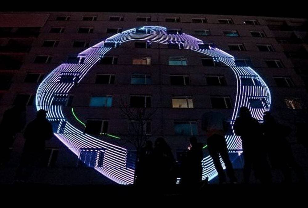 Программируемый лазерный проектор